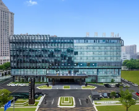 Jiang Shan Yixili Hotel Hotels in Jiangshan