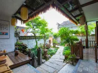 Sanmei · Qingxi Hostel โรงแรมในอี้เซียน