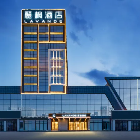 Lavande Hotels (Linyi Guangzhou Road)