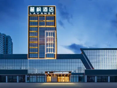 Lavande Hotels (Linyi Guangzhou Road) Hotels in Municipal Government Central Area