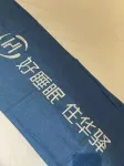 Home Inn Huaxuan Collection Hotel (Zhijin Guantang Bridge) - 2 ดาว