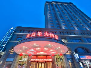 Meigaole Hotel Tongxiang