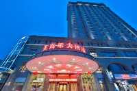 桐鄉美高樂大飯店 佳源中心廣場附近的飯店