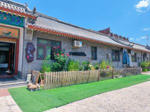 Tianjin Jiyi Homestay