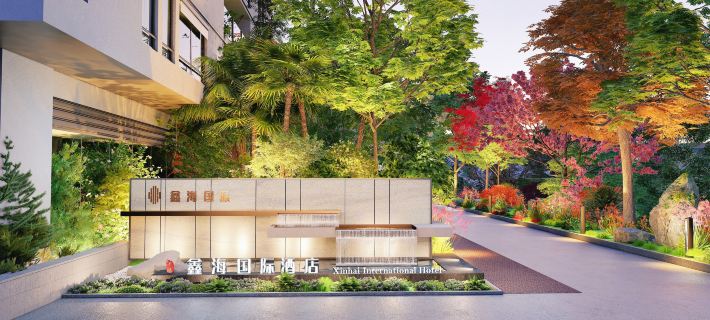 Xinhai International Hotel (Xichang Bohai 17 Degree Branch) Hotels in Xichang