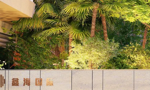 Xinhai International Hotel (Xichang Bohai 17 Degree Branch)