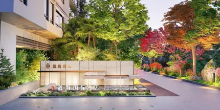 Xinhai International Hotel (Xichang Bohai 17 Degree Branch) Отели рядом с достопримечательностью «Xiaoyucun»