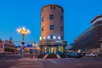 Homeinn Ease Hotel (Changchun Shanghailu Wanda Plaza) Hotel a Changchun