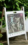 Hangzhou Highland Barley Garden Hostel - Villas