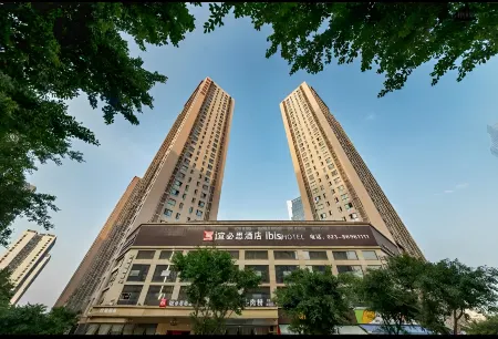 誼必思飯店（重慶愛融薈城冉家壩地鐵站店）