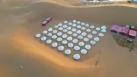 Zhongwei Shapotou Xingcilu International Camping Base Hotels in Zhongwei