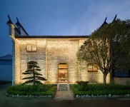 Wugong Mountain Tianxia Leri Homestay Hotels in Luxi