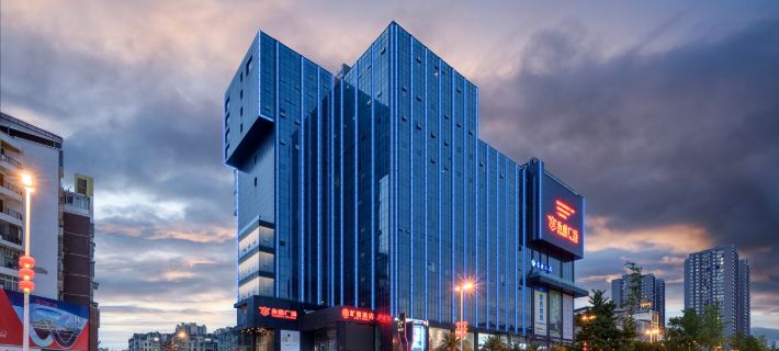 Shehong Kuangyi Hotel (Yongyi Square) Hotels in Shehong