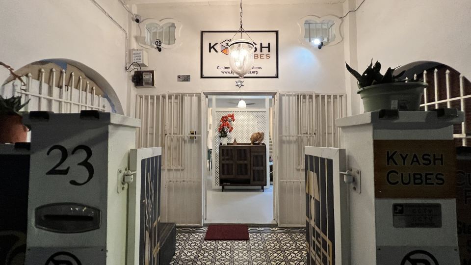 Georgetown Kyash House 23