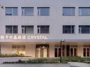 Crystal Orange Hotel