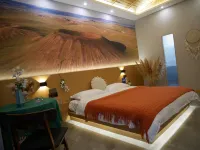 Xingsu Volcano B&B