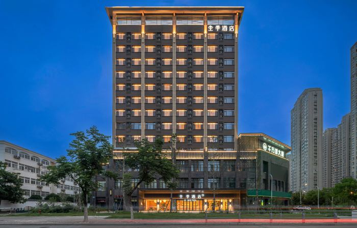 JI Hotel (Bengbu City Government)