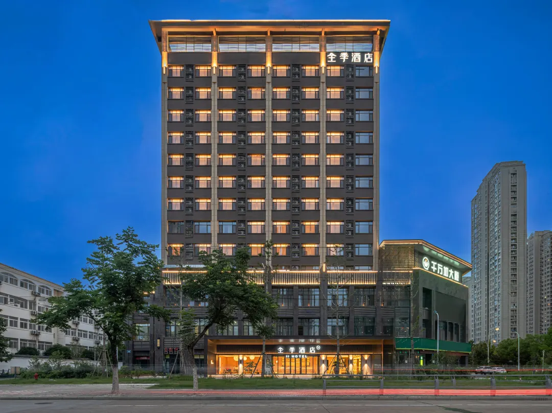 Ji Hotel - Bengbu