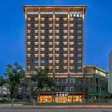 JI Hotel (Bengbu City Government)