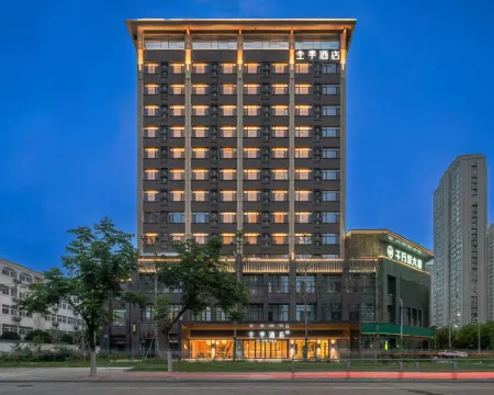 全季酒店（蚌埠市政府店） 蚌埠酒店