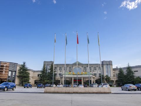 Hi-tech Phoenix Lake Hotel (Jingmen Hi-tech Zone)