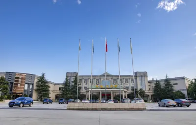 Hi-tech Phoenix Lake Hotel (Jingmen Hi-tech Zone) Các khách sạn gần Jingmen Zhanghe Airport