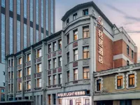 Tianjin Five Avenue Xiaobalou subway station Light House Hotel Hotels near Xiaobailou