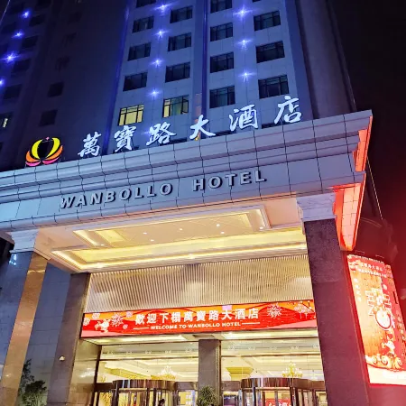 Wanbollo Hotel