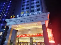 Wanbollo Hotel