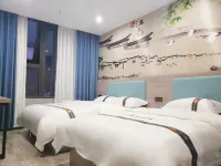 Kunshan Heyue Hotel Hotels near Kunshan South Railway Station
