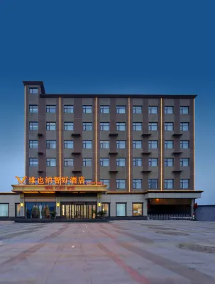 Vienna3Best Hotel(Shijiazhuang Luancheng Runfeng Logistics Park store) Hotels in 