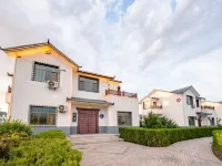 Floral Hotel·Danxia Pastoral Resort Homestay Hotels in Linze