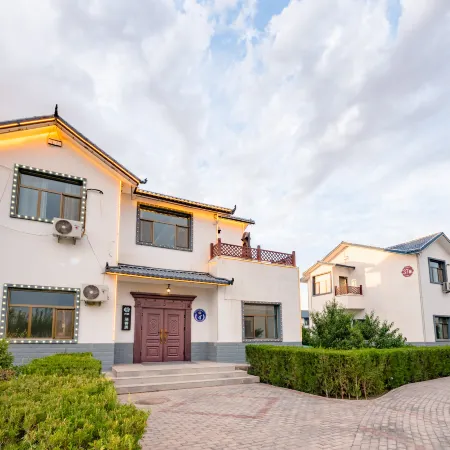Floral Hotel·Danxia Pastoral Resort Homestay
