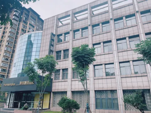Homeinn Plus Hotel (Langxi Guogou Plaza)