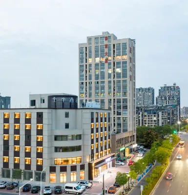 JI Hotel (Ma'anshan East Station Cihu River Road) Hôtels à : Ma'anshan