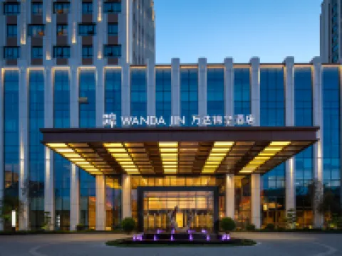 Wanda Jin Jiamusi Hotels in Jiamusi