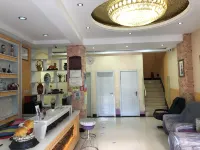 Changbaishan Countryside Hotel