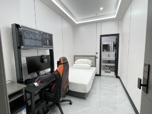 Zhiai E-Sports Hotel (Kuqa Xingfu Road)