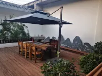 嘉木飲茶莊園