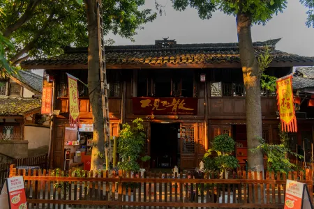 Be there or leave homestay in Yuzhong (Cableway Fengshui Observation Deck)