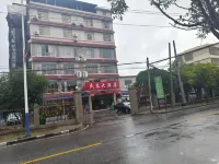 Quanzhou Minle Hotel