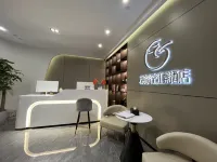 Yunjing High-Rise River View Hotel (Wuhan Greenland International Financial City Wuchang Jiangtan)