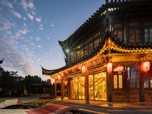 The Courtyard of Family Hua