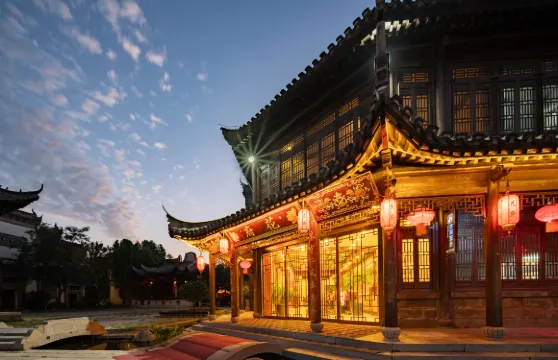 台兒莊花家大院