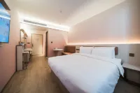 漢庭飯店（梅河口海龍湖市政府店）