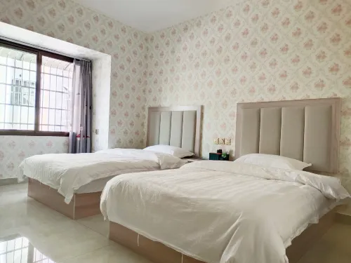 Xichang Laomajia Inn - de playa