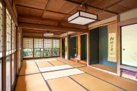 Meihodo Geihinkan Hotel a Aso