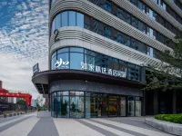 如家精選酒店（濟南東站地鐵6號線響泉街站店） 鄰近坦头的酒店