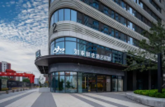 如家精選酒店（濟南東站地鐵6號線響泉街站店） 鄰近濟南東站的酒店