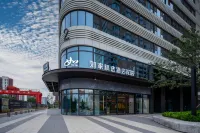 Homeinn Plus Hotel (Jinan East Station) Hotels near Jinan Yaoqiang International Airport